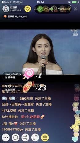 爆料赵丽颖被告视频在线观看,真相揭秘,在线观看全程回顾  第3张 爆料赵丽颖被告视频在线观看,真相揭秘,在线观看全程回顾  第3张