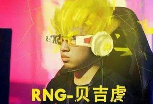 爆料小虎退役了吗视频下载,爆料小虎退役真相,视频下载揭示退役内幕  第2张 爆料小虎退役了吗视频下载,爆料小虎退役真相,视频下载揭示退役内幕  第2张