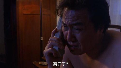 切肤之爱在线观看,一场跨越时空的情感之旅  第3张 切肤之爱在线观看,一场跨越时空的情感之旅  第3张