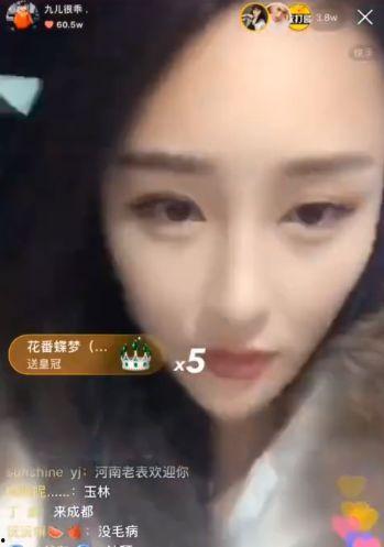 王天缘最新爆料视频,事件真相与幕后黑手浮出水面  第2张 王天缘最新爆料视频,事件真相与幕后黑手浮出水面  第2张