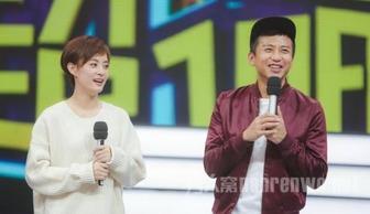 快乐大本营邓超爆料视频,揭秘娱乐圈幕后趣事  第2张 快乐大本营邓超爆料视频,揭秘娱乐圈幕后趣事  第2张