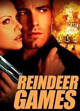 驯鹿游戏在线观看,在线观看,揭秘神秘北欧奇幻之旅  第2张 驯鹿游戏在线观看,在线观看,揭秘神秘北欧奇幻之旅  第2张