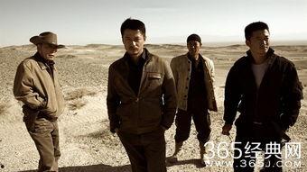 西风烈在线观看,烽火岁月里的英雄传奇  第2张 西风烈在线观看,烽火岁月里的英雄传奇  第2张