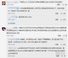 爆料ax最新网站,创新功能与用户体验全面升级  第2张 爆料ax最新网站,创新功能与用户体验全面升级  第2张