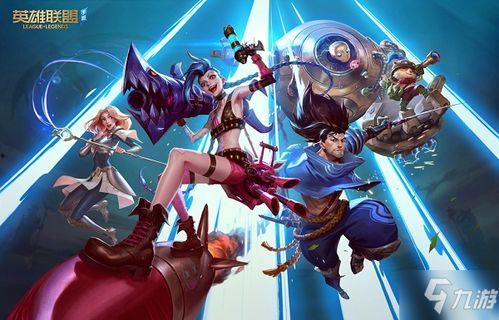 手游联盟皮肤最新爆料,神秘英雄即将登场,全新视觉盛宴即将开启!  第2张 手游联盟皮肤最新爆料,神秘英雄即将登场,全新视觉盛宴即将开启!  第2张