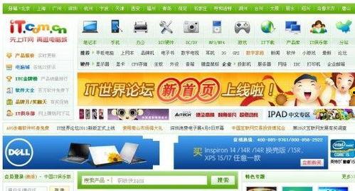 韩料爆料站最新2024,热点事件与明星动态大盘点  第2张 韩料爆料站最新2024,热点事件与明星动态大盘点  第2张