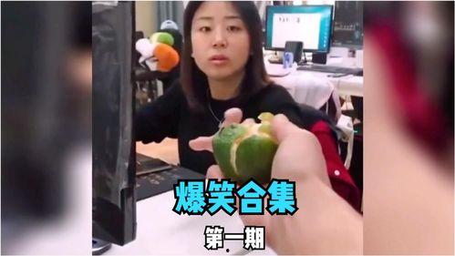 吃小瓜视频大全集免费观看,吃小瓜视频大全集,一网打尽热门内容  第3张 吃小瓜视频大全集免费观看,吃小瓜视频大全集,一网打尽热门内容  第3张