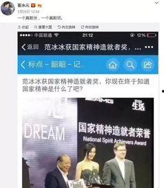 娱乐圈深度爆料私下关注,私下关注背后的惊人真相  第3张 娱乐圈深度爆料私下关注,私下关注背后的惊人真相  第3张