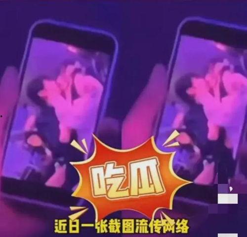 小杨嫂爆料小杨哥视频,网友热议  第2张 小杨嫂爆料小杨哥视频,网友热议  第2张