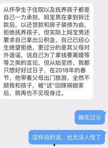 稠州论坛爆料信息网最新,揭秘网络热点事件背后的真相  第3张 稠州论坛爆料信息网最新,揭秘网络热点事件背后的真相  第3张