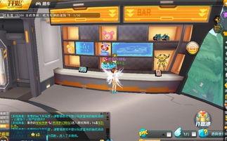 qq飞车9月最新爆料,全新赛道、炫酷皮肤,惊喜不断!  第3张 qq飞车9月最新爆料,全新赛道、炫酷皮肤,惊喜不断!  第3张