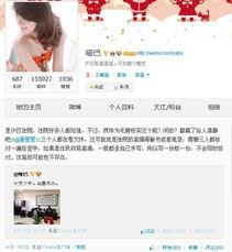 新闻爆料离婚,明星夫妻宣布离婚,背后原因引热议  第3张 新闻爆料离婚,明星夫妻宣布离婚,背后原因引热议  第3张