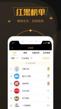 榆次黑哥爆料视频最新,最新事件背后真相曝光  第2张 榆次黑哥爆料视频最新,最新事件背后真相曝光  第2张