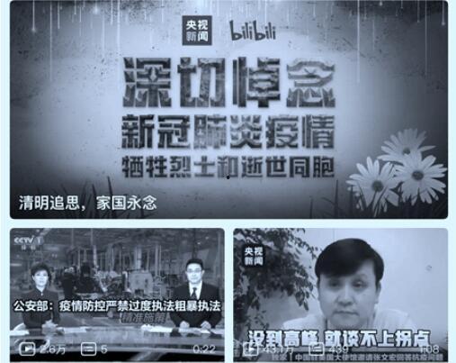 青岛民间爆料新闻事件,揭秘一起引人关注的新闻事件  第2张 青岛民间爆料新闻事件,揭秘一起引人关注的新闻事件  第2张