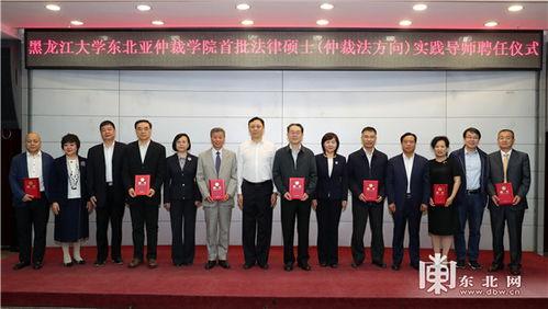 韩国黑老师爆料视频大全,揭秘娱乐圈不为人知的真相  第3张 韩国黑老师爆料视频大全,揭秘娱乐圈不为人知的真相  第3张