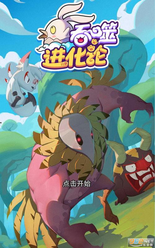 媒体爆料大全最新视频下载,独家内容抢先看!  第3张 媒体爆料大全最新视频下载,独家内容抢先看!  第3张