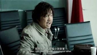 贾斯定爆料视频,背后惊人真相曝光  第2张 贾斯定爆料视频,背后惊人真相曝光  第2张