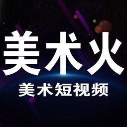施工现场爆料段子搞笑视频,揭秘施工现场爆笑段子视频  第2张 施工现场爆料段子搞笑视频,揭秘施工现场爆笑段子视频  第2张