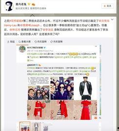 圈内老鬼爆料视频,视频内容深度解析  第2张 圈内老鬼爆料视频,视频内容深度解析  第2张