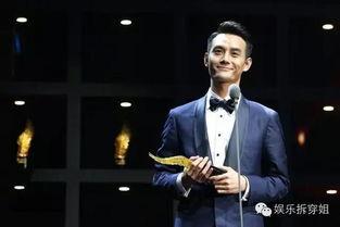 王凯胡歌最新爆料,揭秘演艺圈幕后故事  第2张 王凯胡歌最新爆料,揭秘演艺圈幕后故事  第2张