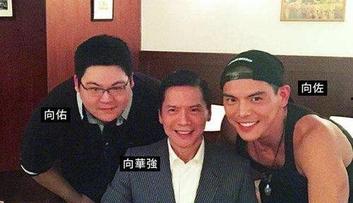 网红爆料向华强视频大全,向华强视频大全,揭秘娱乐圈幕后大佬的真实生活  第3张 网红爆料向华强视频大全,向华强视频大全,揭秘娱乐圈幕后大佬的真实生活  第3张