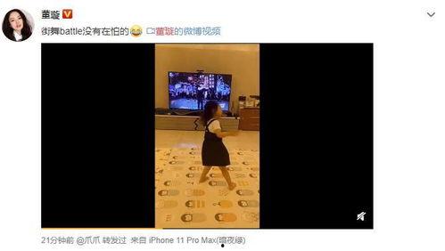 最新豪华版爆料视频大全,揭秘最新高端科技与设计亮点  第2张 最新豪华版爆料视频大全,揭秘最新高端科技与设计亮点  第2张