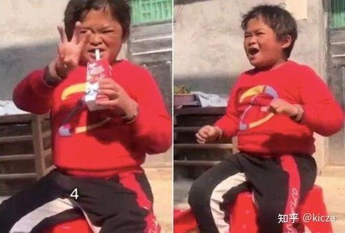 小马云爆料勇次郎视频,揭秘网络红人背后真相  第3张 小马云爆料勇次郎视频,揭秘网络红人背后真相  第3张