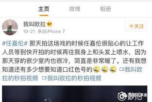 爆料杭州老赖视频大全集,视频大全集深度剖析  第3张 爆料杭州老赖视频大全集,视频大全集深度剖析  第3张