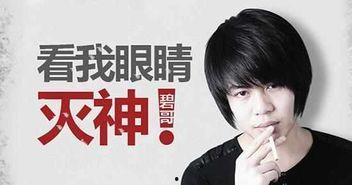 王青欢爆料视频大全集下载,揭秘幕后真相  第2张 王青欢爆料视频大全集下载,揭秘幕后真相  第2张