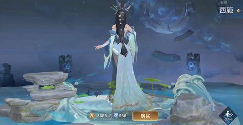 西施皮肤官方爆料视频大全,揭秘绝美造型与独特技能  第2张 西施皮肤官方爆料视频大全,揭秘绝美造型与独特技能  第2张