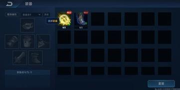 最新爆料水神天赋,神秘力量背后的秘密解析  第2张 最新爆料水神天赋,神秘力量背后的秘密解析  第2张