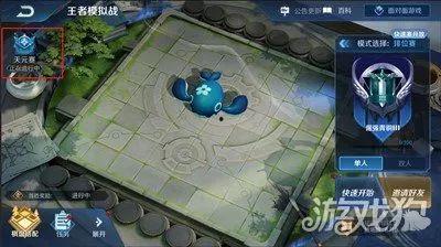 最新爆料水神天赋,神秘力量背后的秘密解析  第3张 最新爆料水神天赋,神秘力量背后的秘密解析  第3张