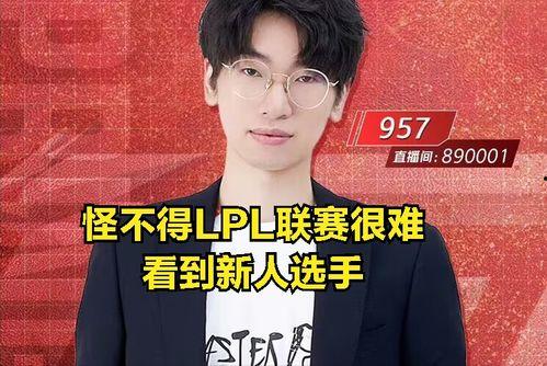 吃瓜直播间爆料娱乐圈现男友,直播揭秘恋情真相  第3张 吃瓜直播间爆料娱乐圈现男友,直播揭秘恋情真相  第3张