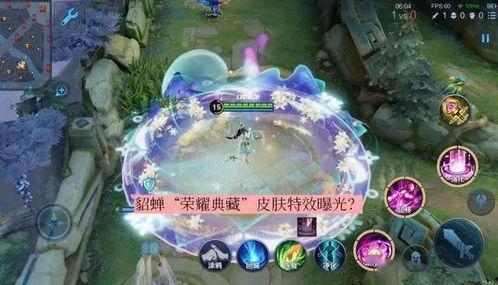 貂蝉典藏爆料特效视频,绝世舞姬华丽变身  第2张 貂蝉典藏爆料特效视频,绝世舞姬华丽变身  第2张