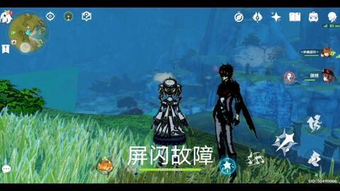 原神水神外网爆料视频在线观看,神秘力量觉醒,探索未知领域  第3张 原神水神外网爆料视频在线观看,神秘力量觉醒,探索未知领域  第3张