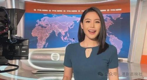 爆料婷婷夫妇上新闻了吗,真相揭秘  第3张 爆料婷婷夫妇上新闻了吗,真相揭秘  第3张