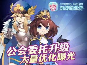 萌神柯基爆料视频大全集,欢乐瞬间尽收眼底  第3张 萌神柯基爆料视频大全集,欢乐瞬间尽收眼底  第3张