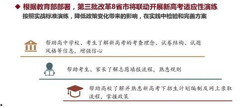 本溪最新爆料消息今天,揭秘神秘事件背后的真相!”  第3张 本溪最新爆料消息今天,揭秘神秘事件背后的真相!”  第3张