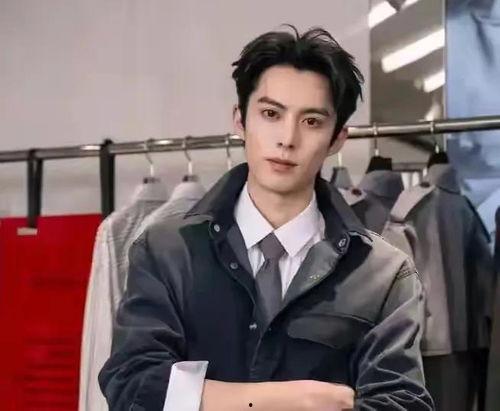 大瓜娱乐圈爆料王鹤棣  第3张 大瓜娱乐圈爆料王鹤棣  第3张