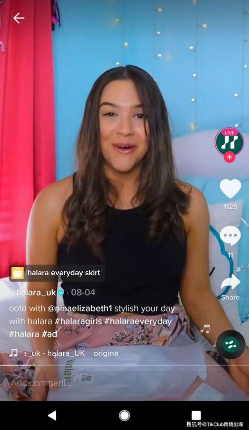 东北姑娘爆料带货视频下载,热门产品背后的真实魅力  第3张 东北姑娘爆料带货视频下载,热门产品背后的真实魅力  第3张