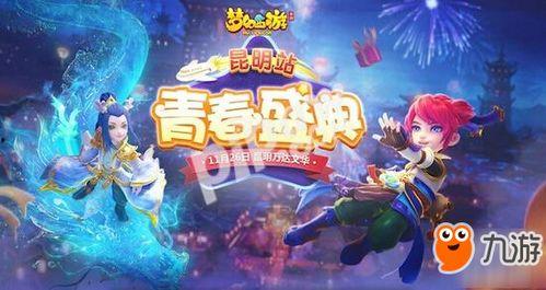 斗龙七人物爆料视频,揭秘神秘角色背后的故事与实力  第3张 斗龙七人物爆料视频,揭秘神秘角色背后的故事与实力  第3张